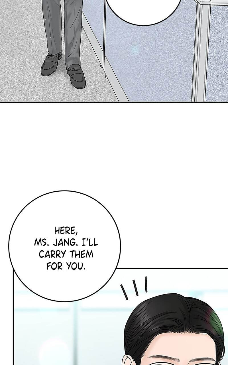 I'll Give You the Most Rotten One Chapter 9 page 17 - 