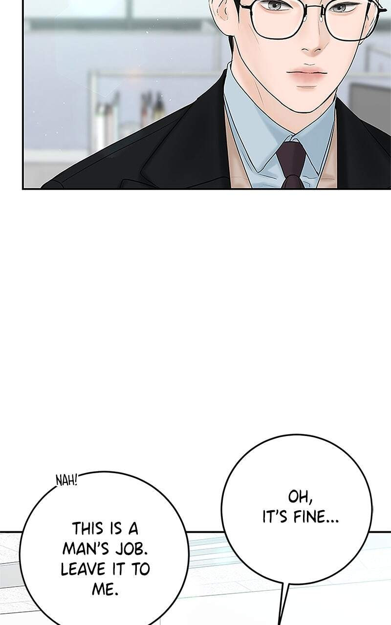 I'll Give You the Most Rotten One Chapter 9 page 18 - 