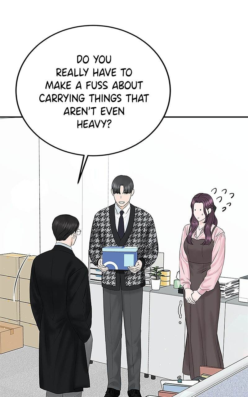 I'll Give You the Most Rotten One Chapter 9 page 22 - 
