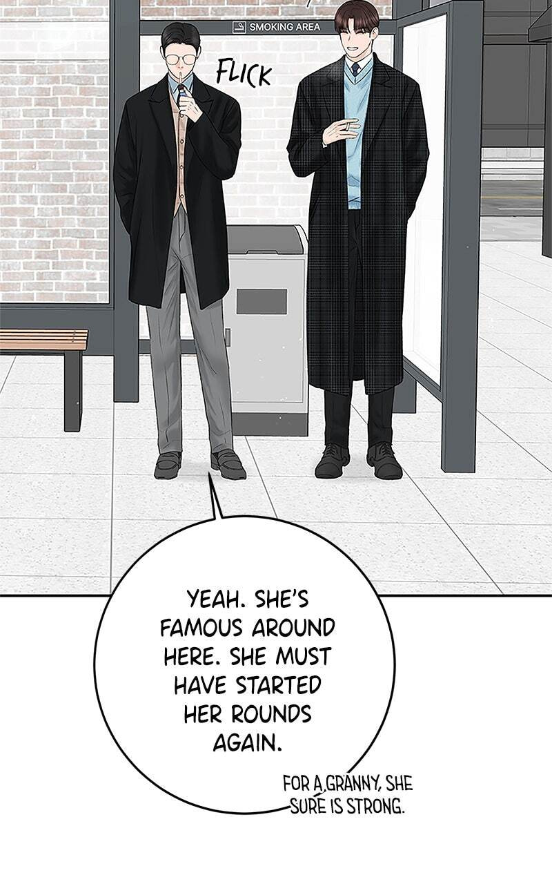 I'll Give You the Most Rotten One Chapter 9 page 27 - 