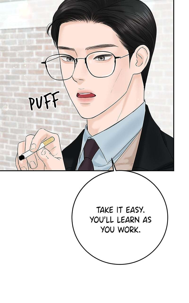 I'll Give You the Most Rotten One Chapter 9 page 30 - 
