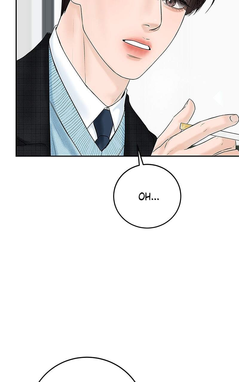 I'll Give You the Most Rotten One Chapter 9 page 32 - 