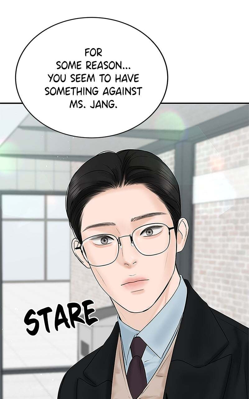 I'll Give You the Most Rotten One Chapter 9 page 34 - 