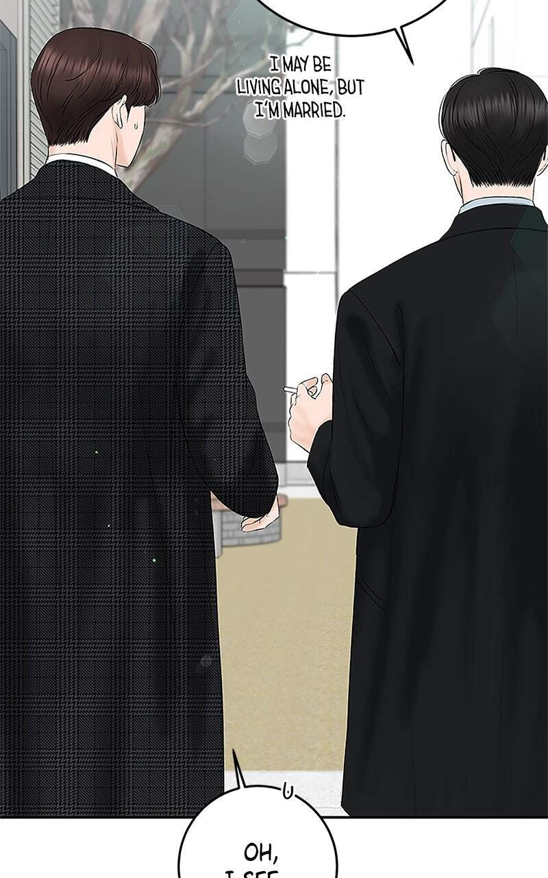 I'll Give You the Most Rotten One Chapter 9 page 41 - 