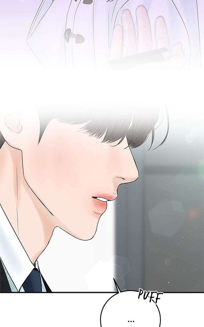 I'll Give You the Most Rotten One Chapter 9 page 45 - 