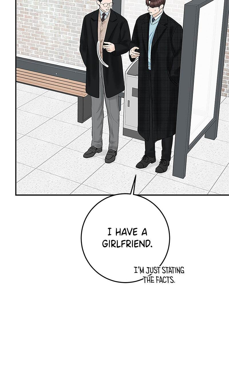 I'll Give You the Most Rotten One Chapter 9 page 48 - 