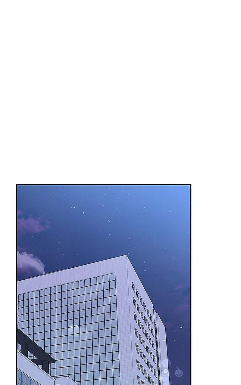 I'll Give You the Most Rotten One Chapter 9 page 51 - 
