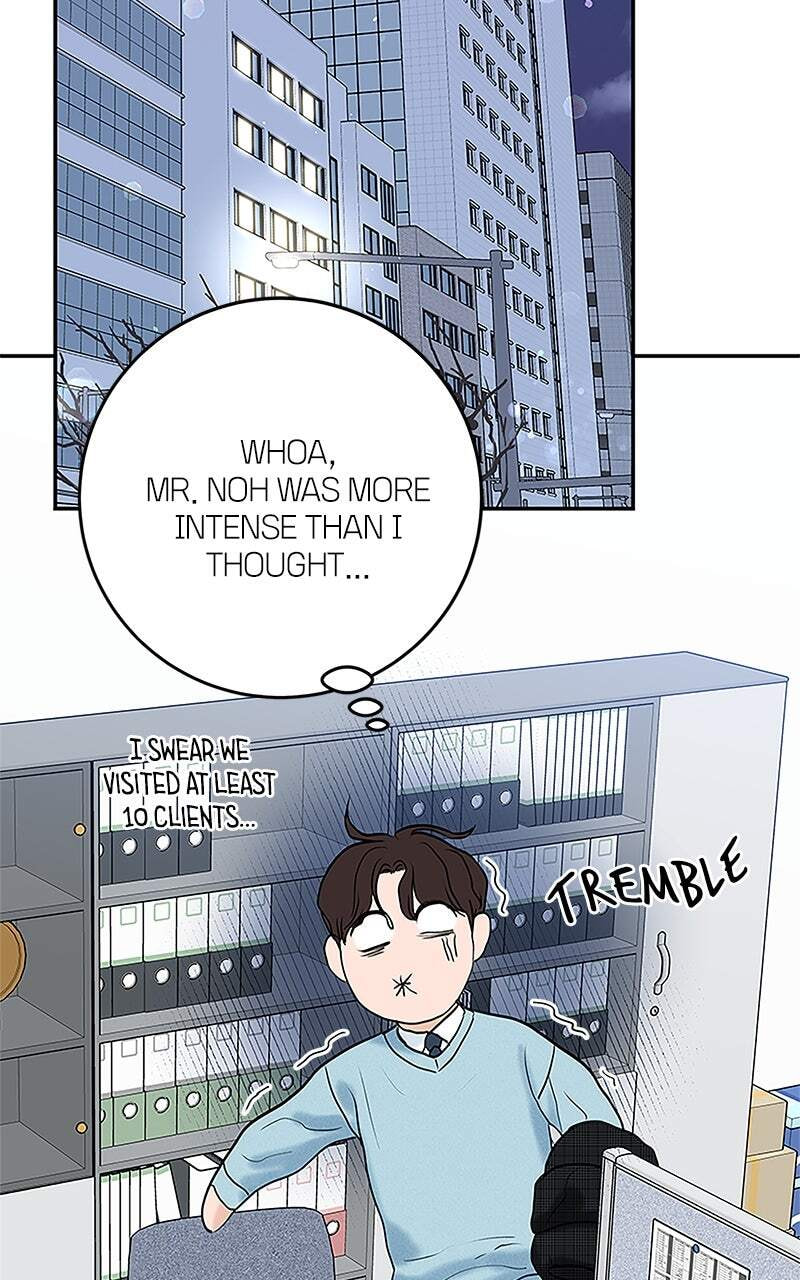 I'll Give You the Most Rotten One Chapter 9 page 52 - 