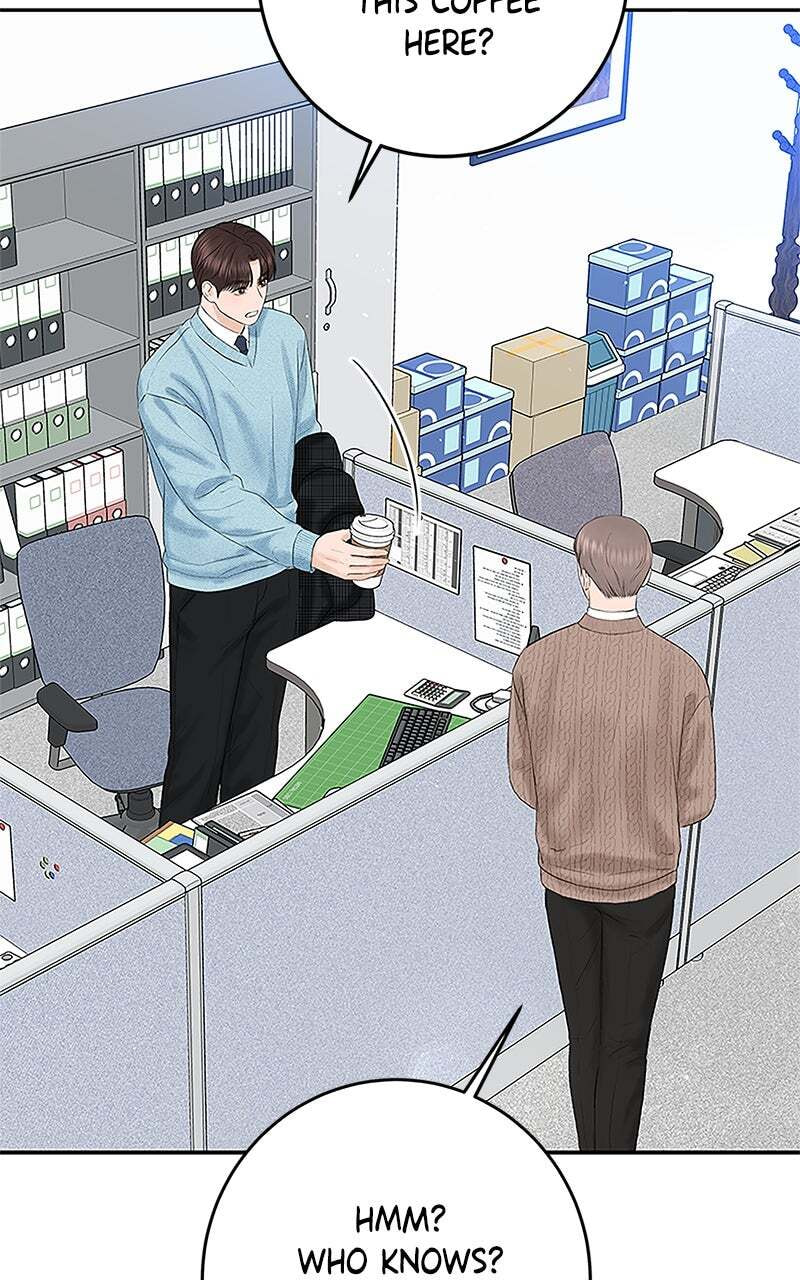 I'll Give You the Most Rotten One Chapter 9 page 58 - 
