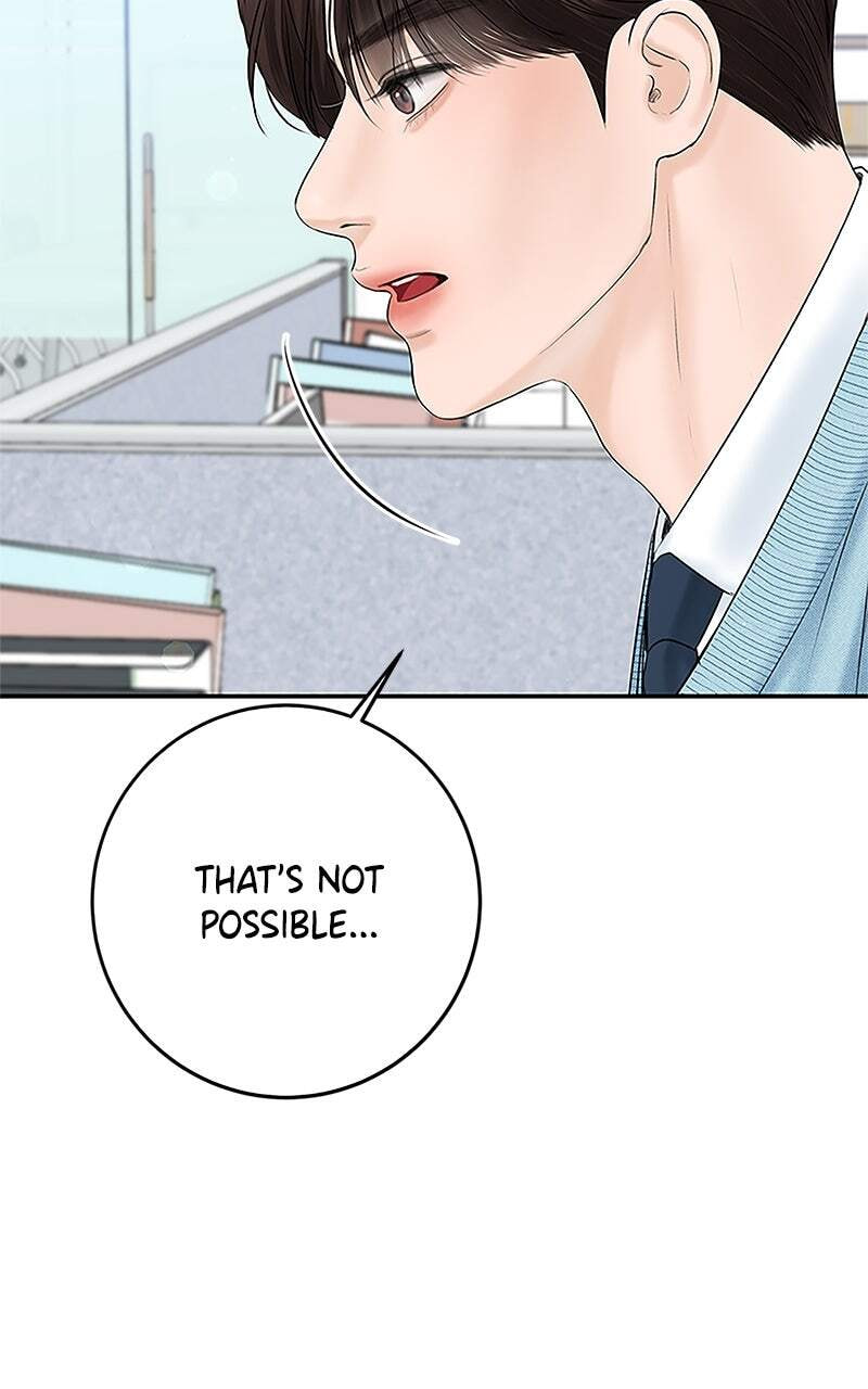 I'll Give You the Most Rotten One Chapter 9 page 60 - 