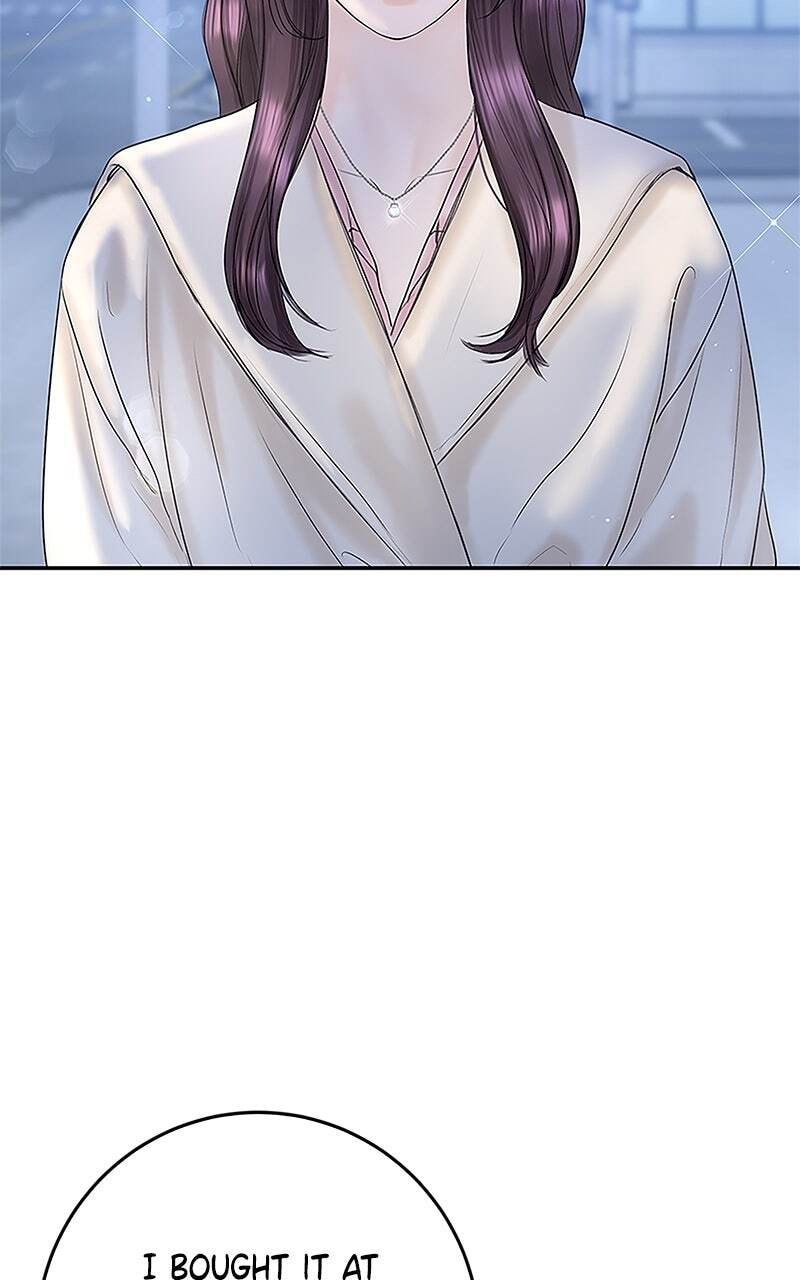 I'll Give You the Most Rotten One Chapter 9 page 74 - 