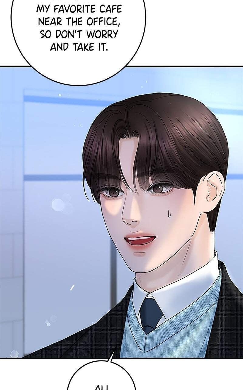 I'll Give You the Most Rotten One Chapter 9 page 75 - 