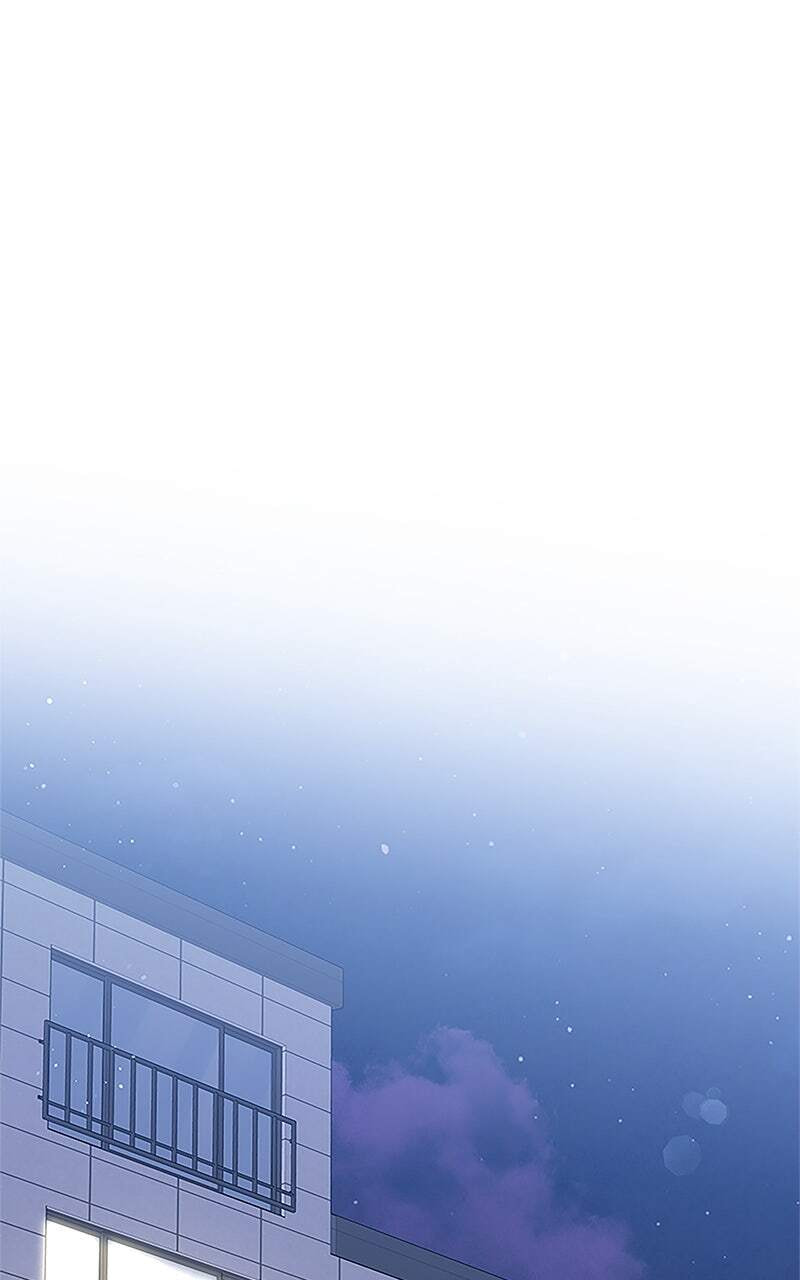 I'll Give You the Most Rotten One Chapter 9 page 78 - 