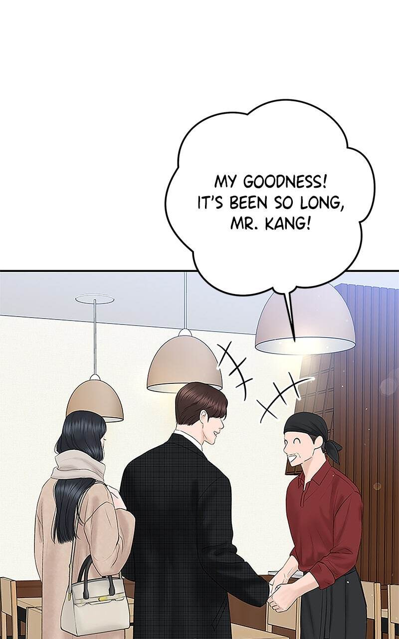 I'll Give You the Most Rotten One Chapter 9 page 80 - 