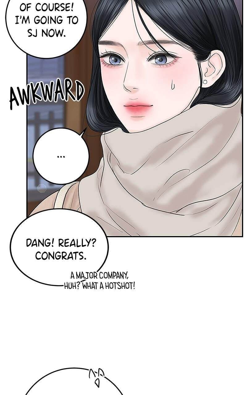 I'll Give You the Most Rotten One Chapter 9 page 82 - 