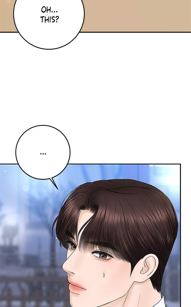 I'll Give You the Most Rotten One Chapter 9 page 91 - 
