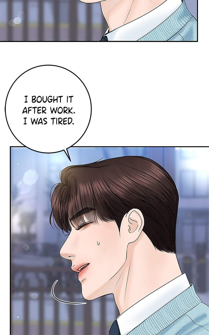 I'll Give You the Most Rotten One Chapter 9 page 92 - 