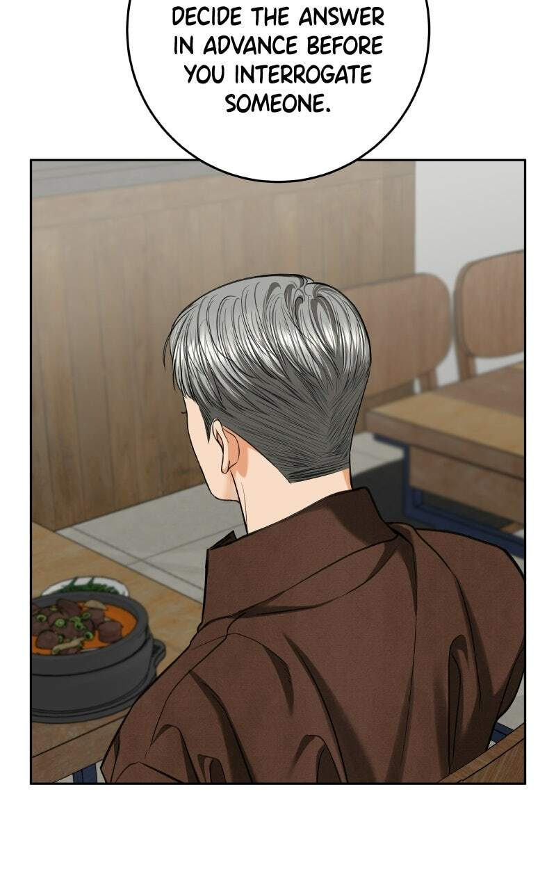 I'll Give You the Most Rotten One Chapter 94 page 23 - 
