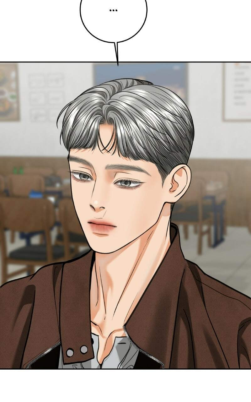 I'll Give You the Most Rotten One Chapter 94 page 26 - 