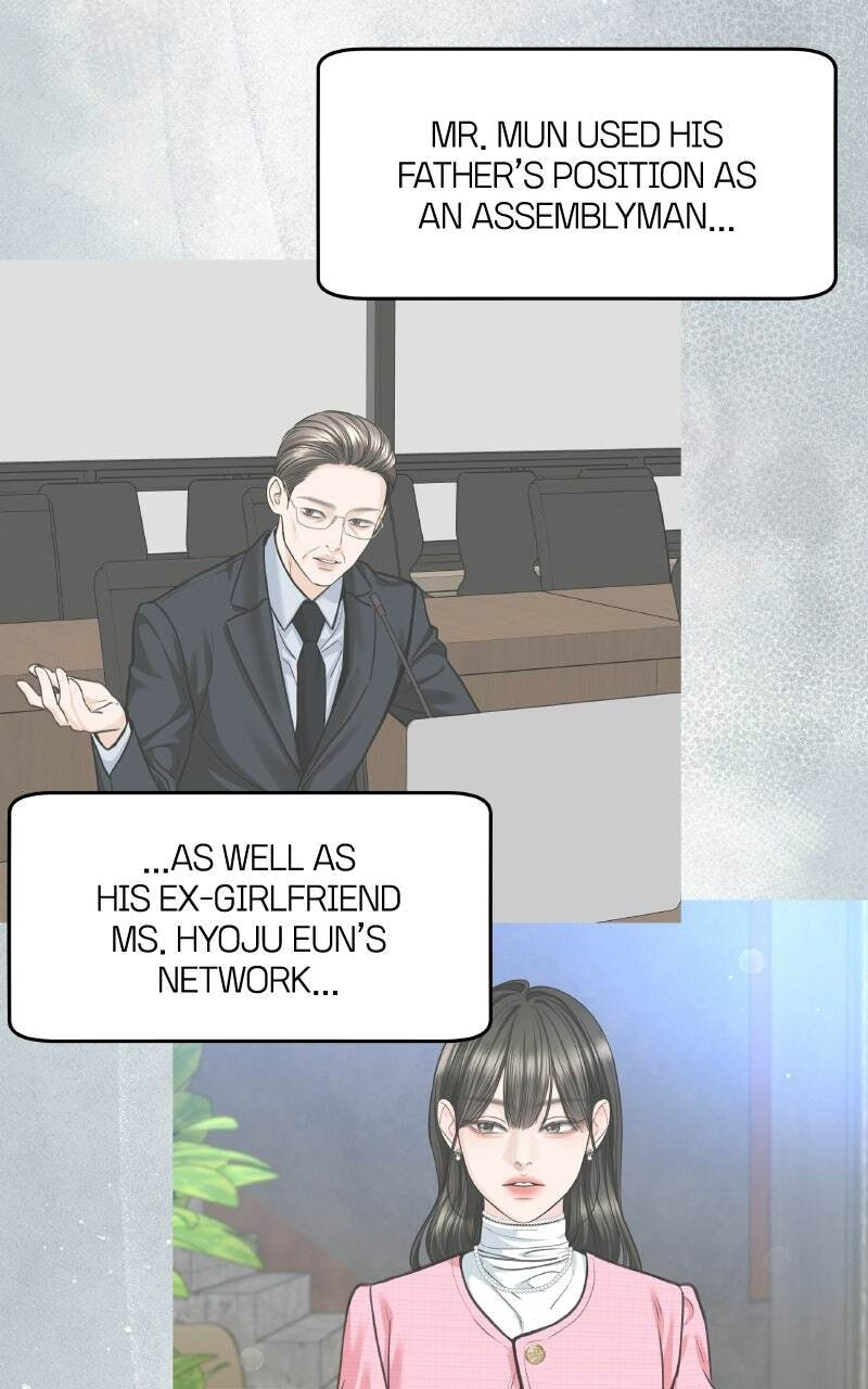 I'll Give You the Most Rotten One Chapter 94 page 31 - 
