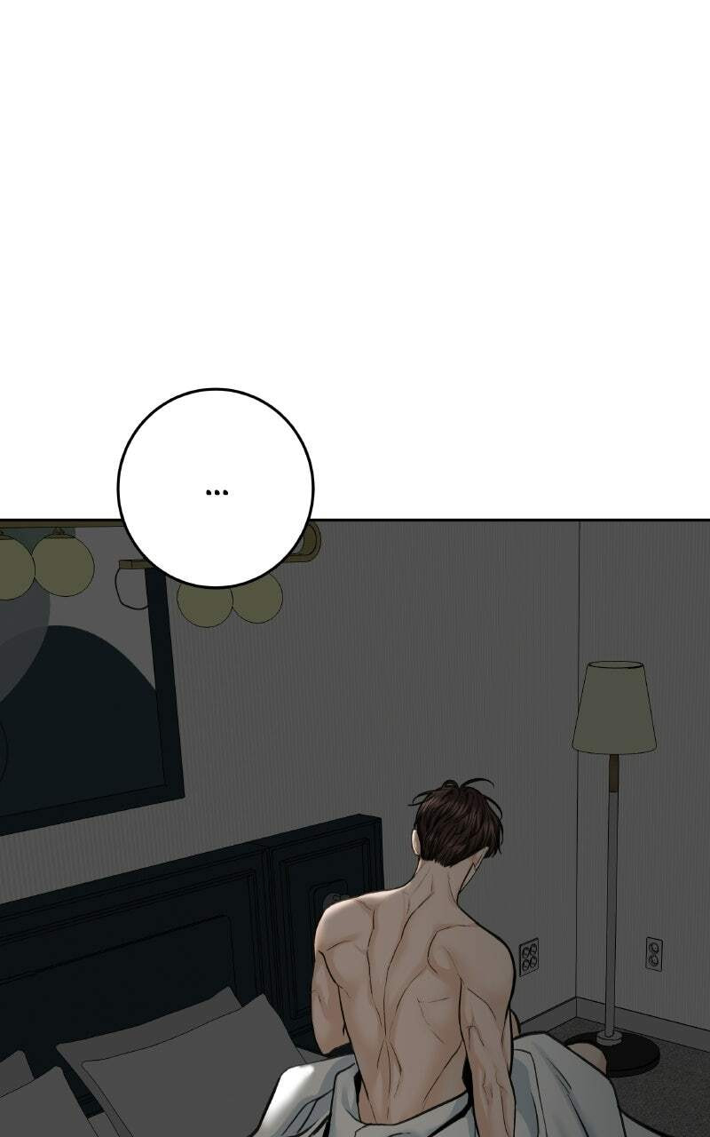 I'll Give You the Most Rotten One Chapter 94 page 6 - 