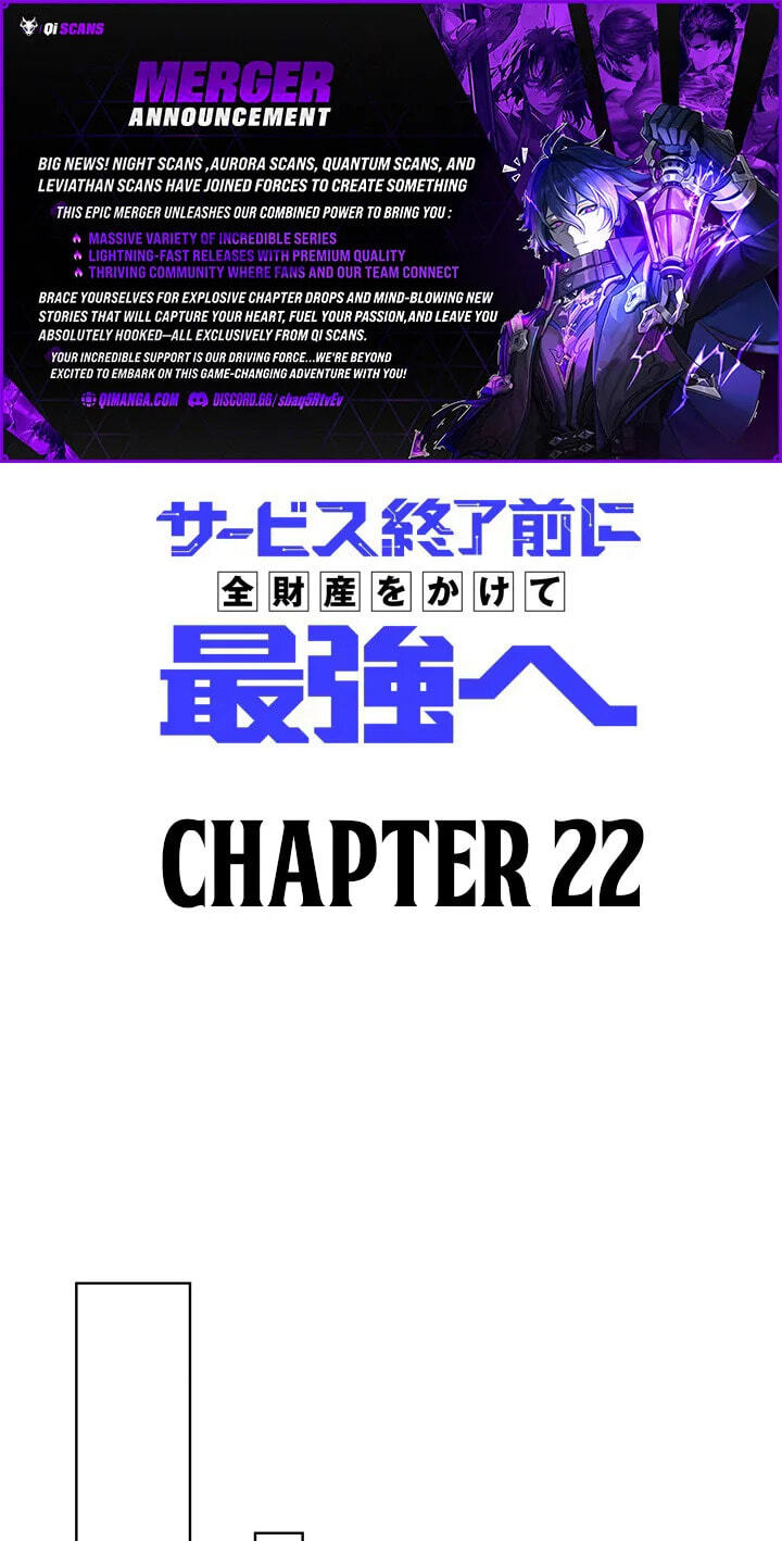 I’ll Spend My Fortune to Become the Strongest Before the Game Ends Chapter 22 page 1 - 