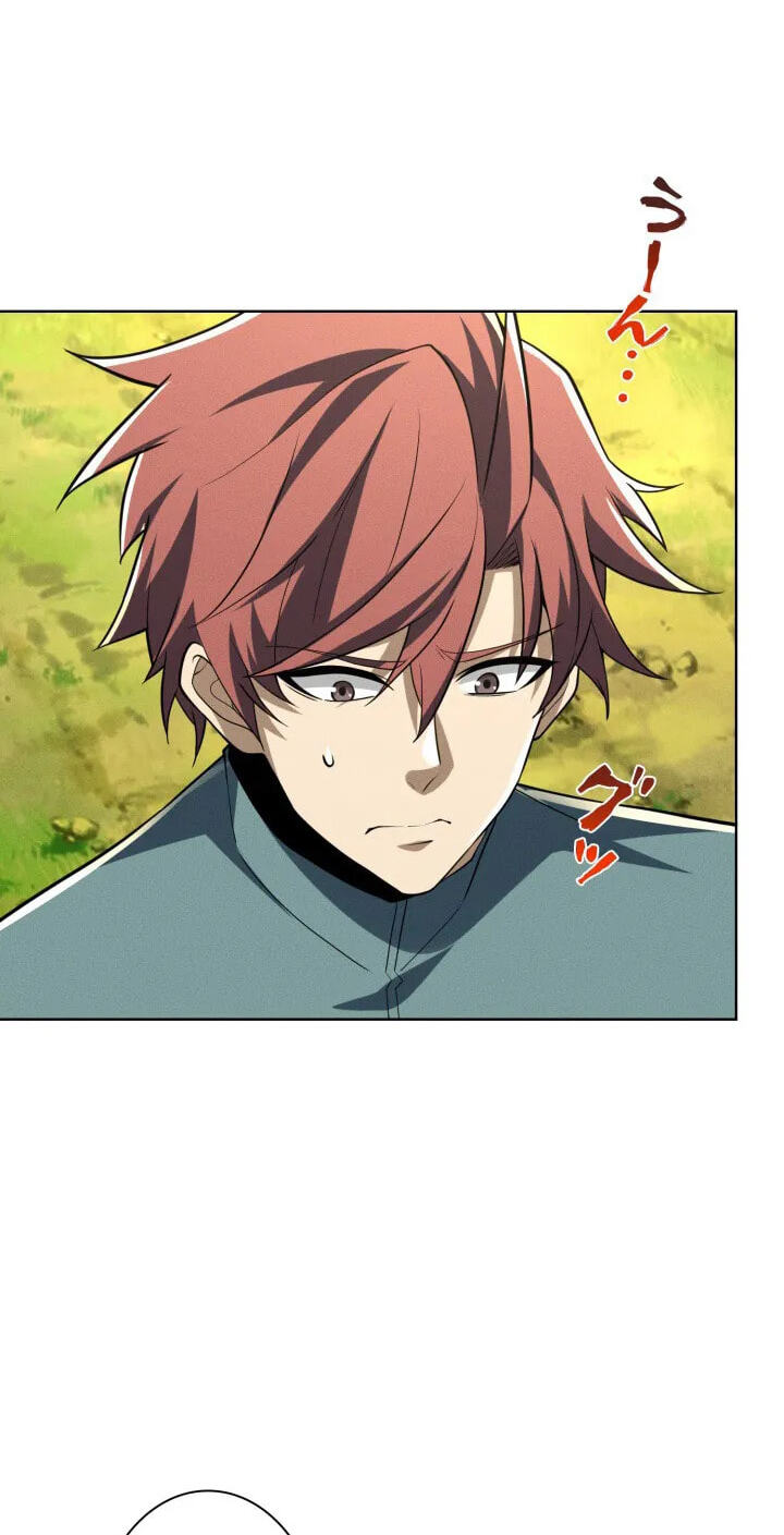 I’ll Spend My Fortune to Become the Strongest Before the Game Ends Chapter 22 page 27 - 