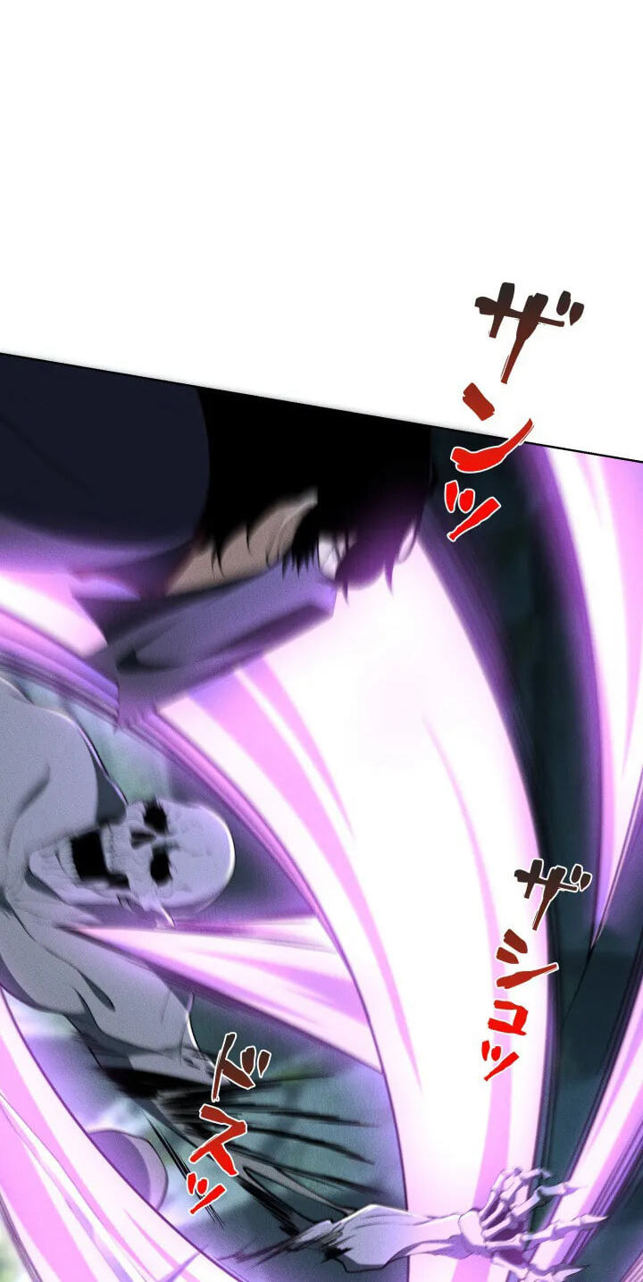 I’ll Spend My Fortune to Become the Strongest Before the Game Ends Chapter 22 page 48 - 
