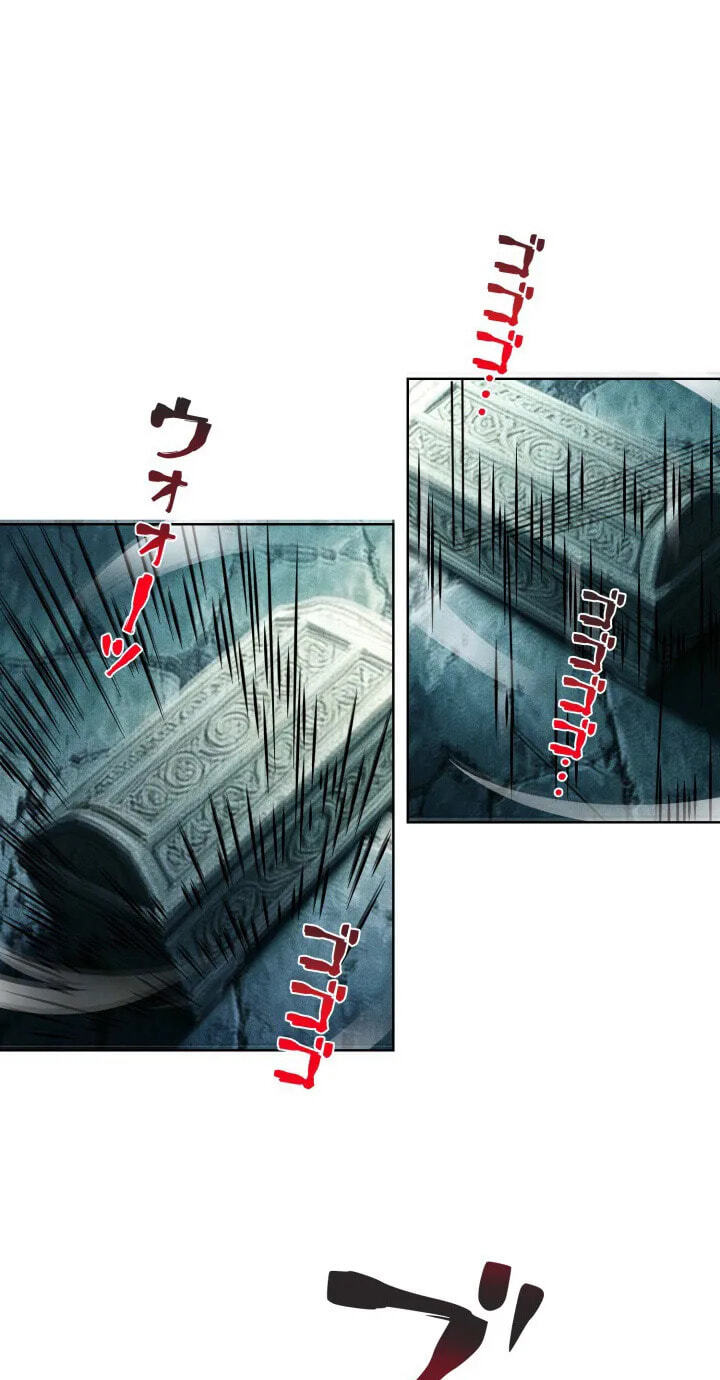 I’ll Spend My Fortune to Become the Strongest Before the Game Ends Chapter 22 page 57 - 