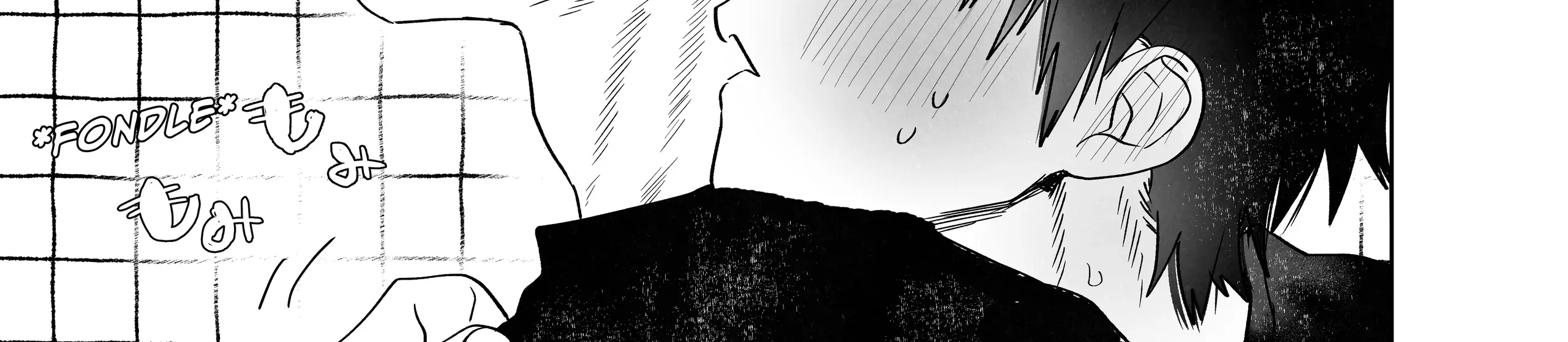 Illicit Bromance Chapter 1 page 12 - 