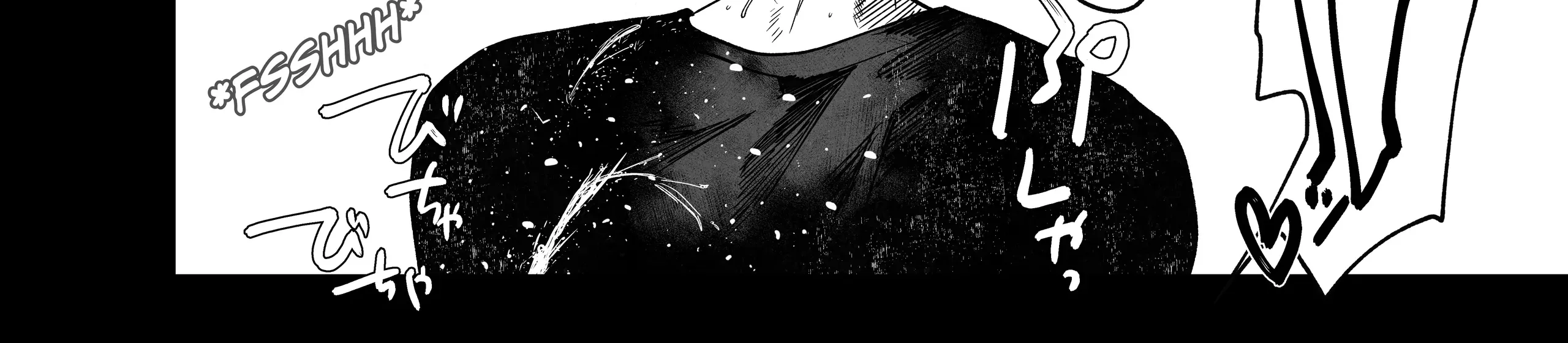 Illicit Bromance Chapter 1 page 117 - 