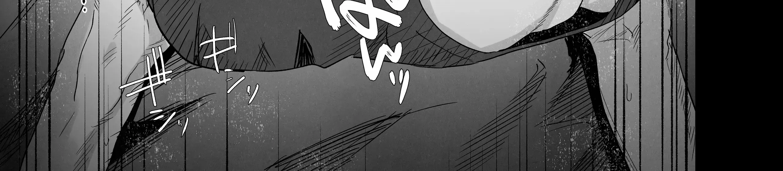Illicit Bromance Chapter 1 page 120 - 