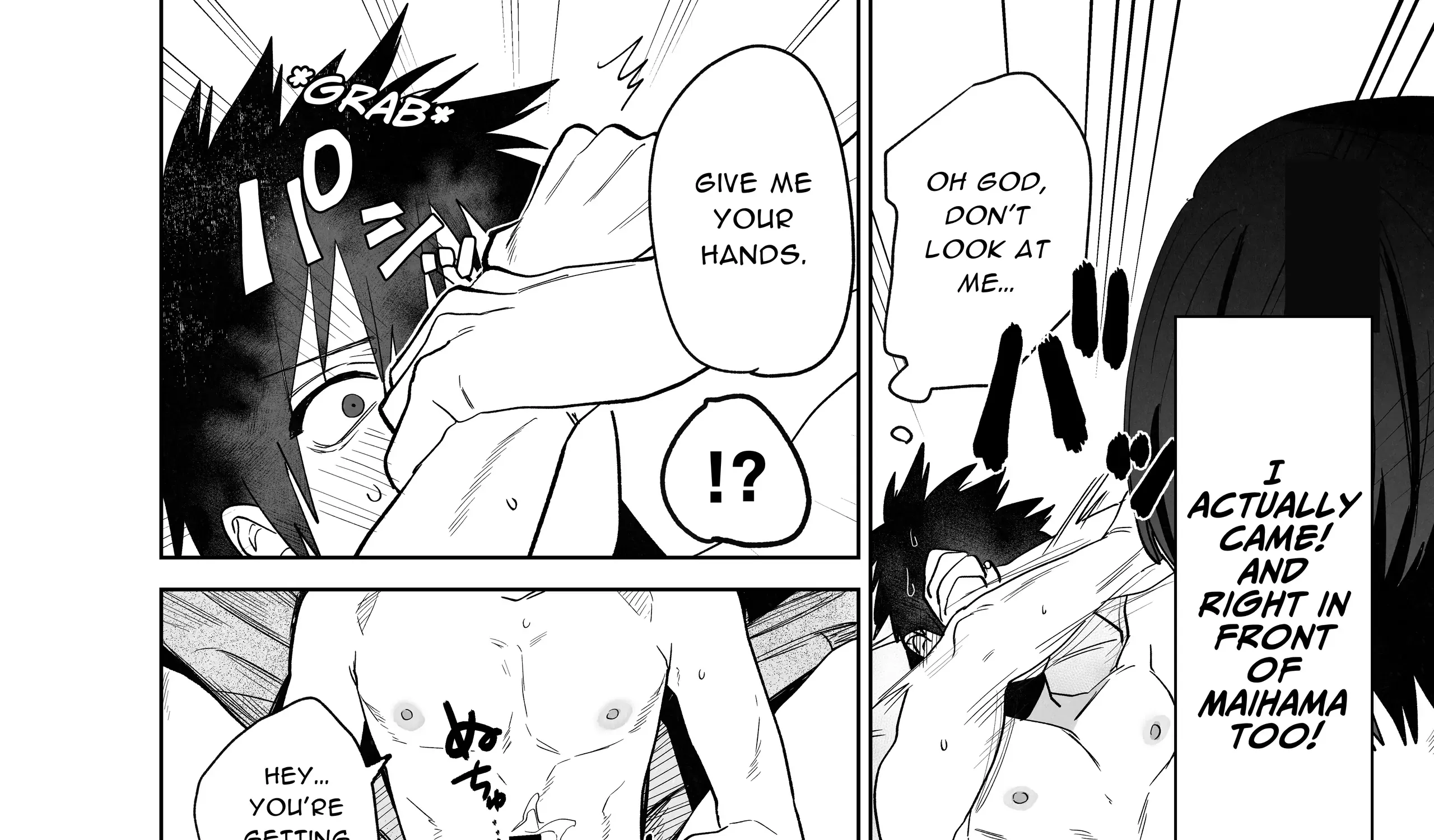 Illicit Bromance Chapter 1 page 43 - 