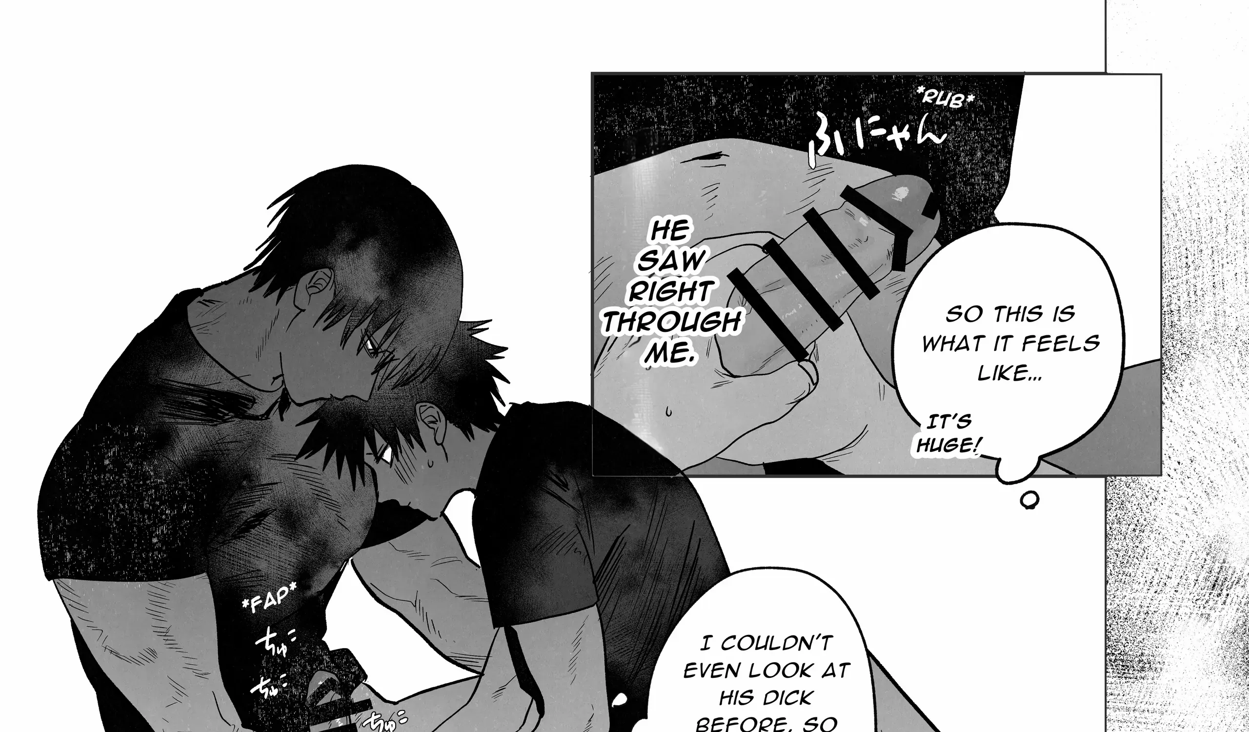 Illicit Bromance Chapter 1 page 70 - 