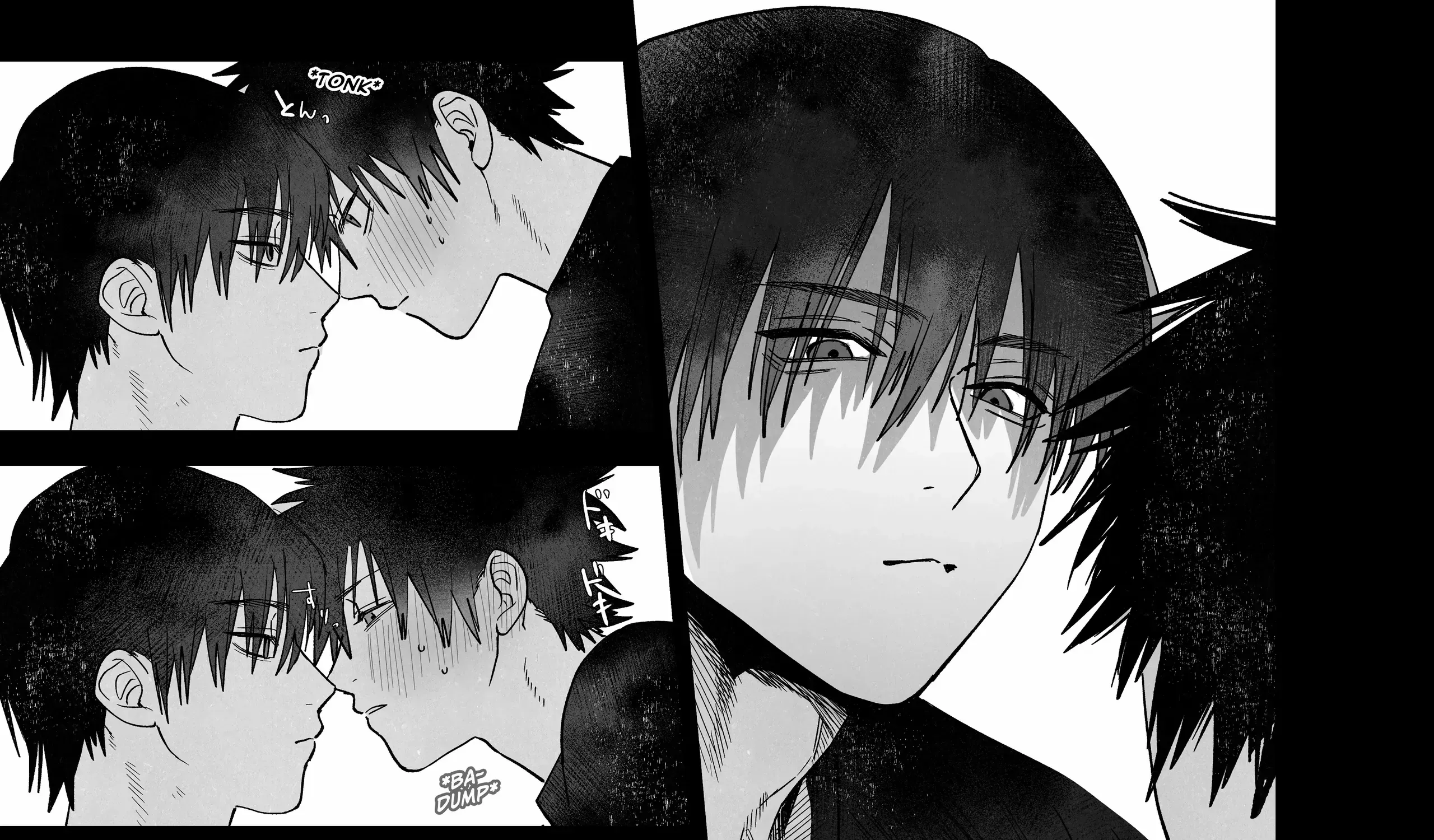 Illicit Bromance Chapter 1 page 76 - 