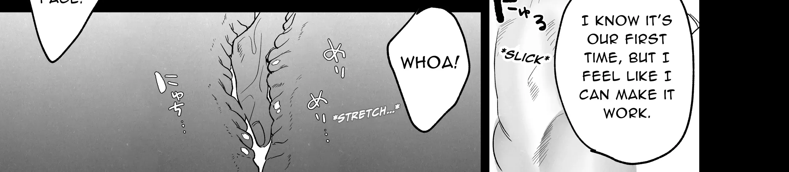 Illicit Bromance Chapter 1 page 84 - 
