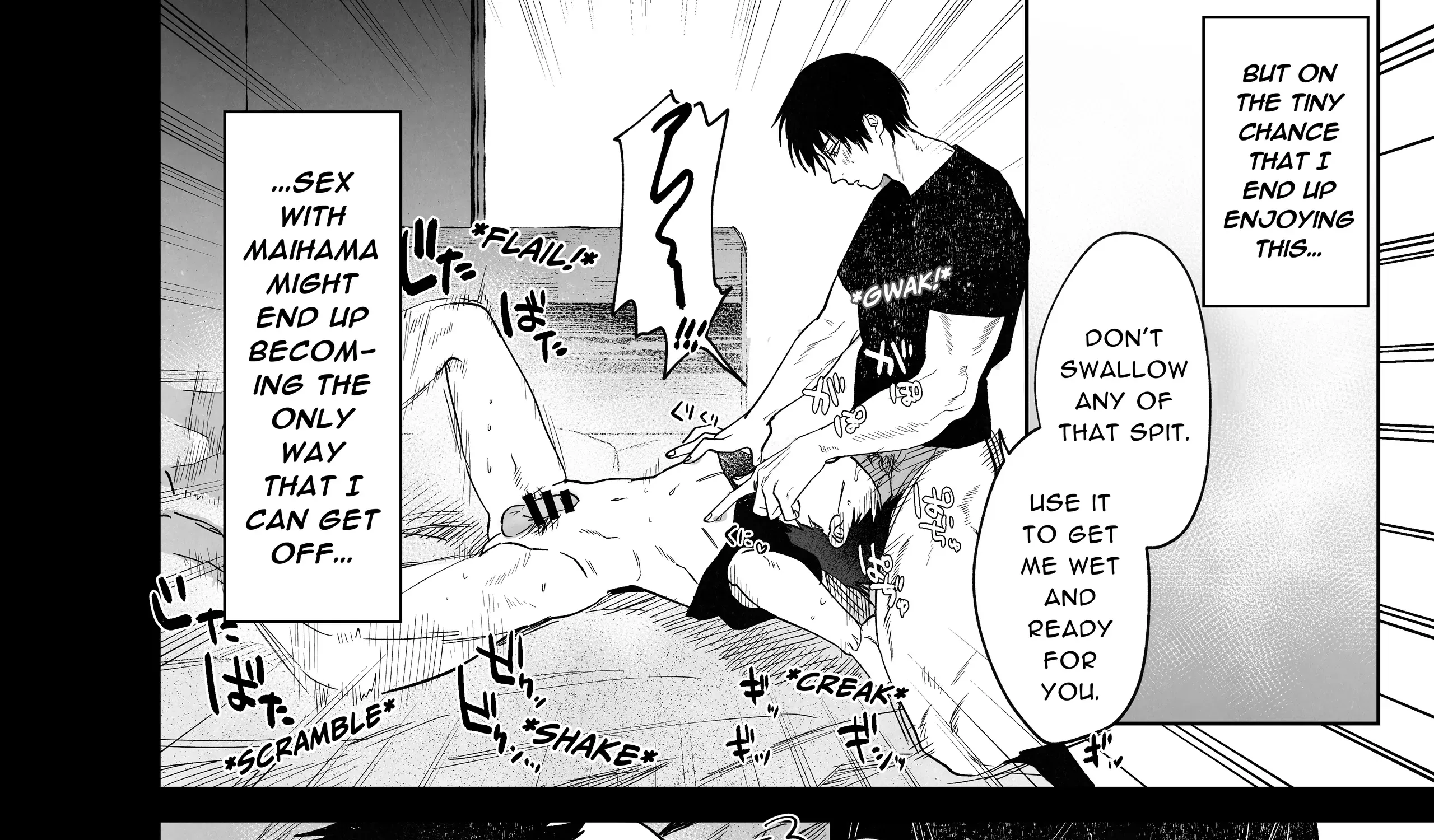 Illicit Bromance Chapter 1 page 91 - 