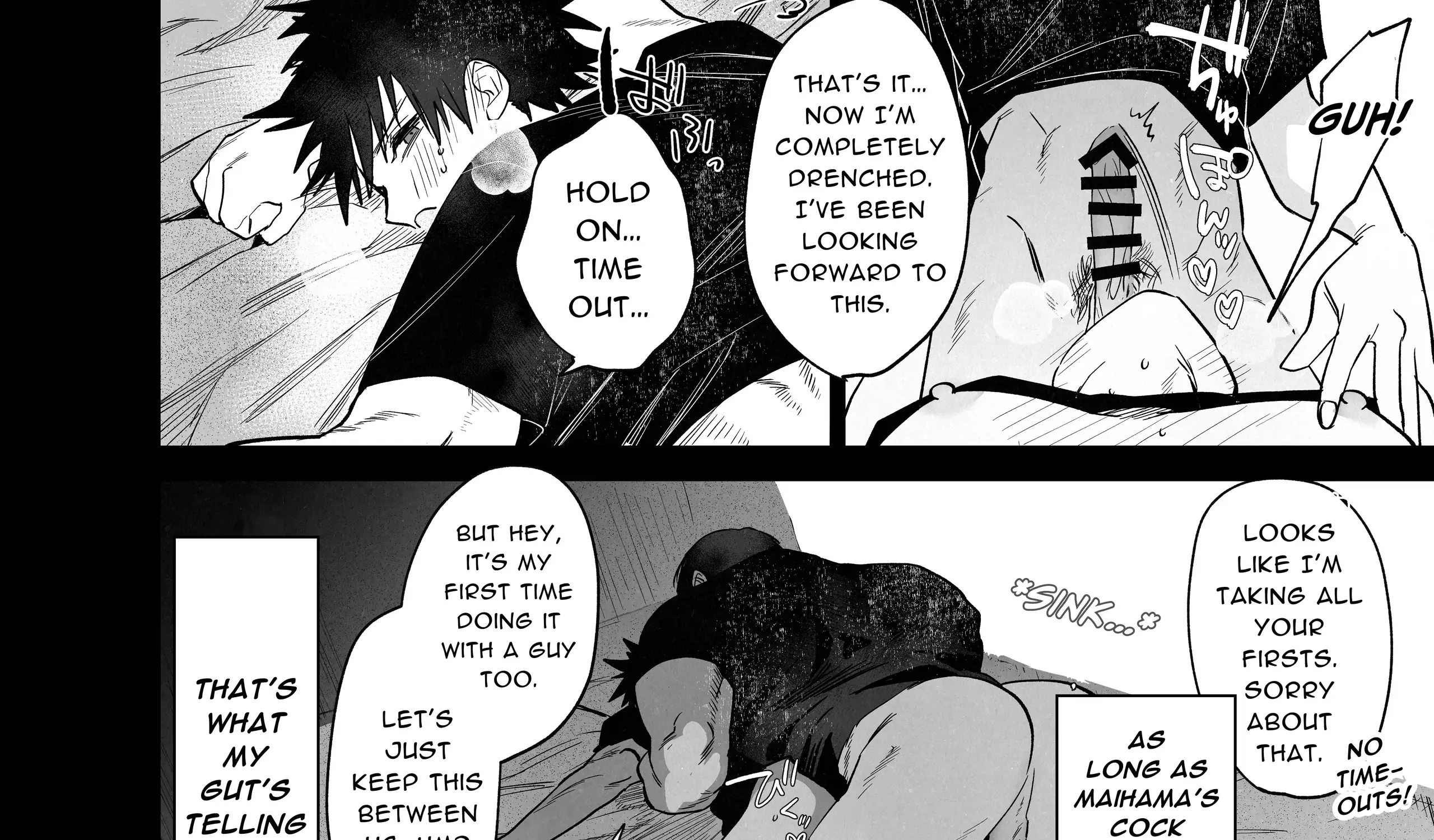Illicit Bromance Chapter 1 page 92 - 