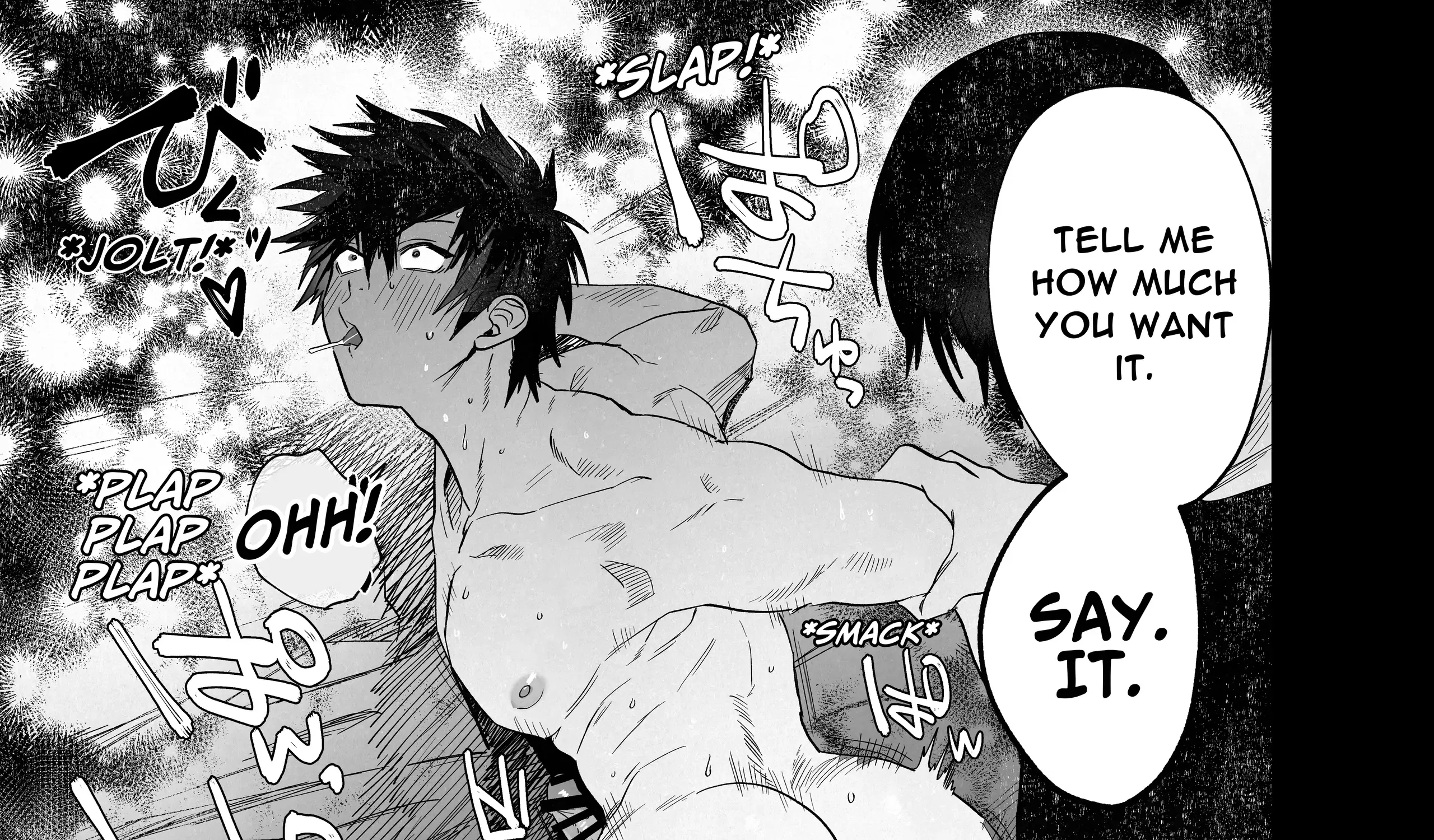 Illicit Bromance Chapter 1 page 100 - 