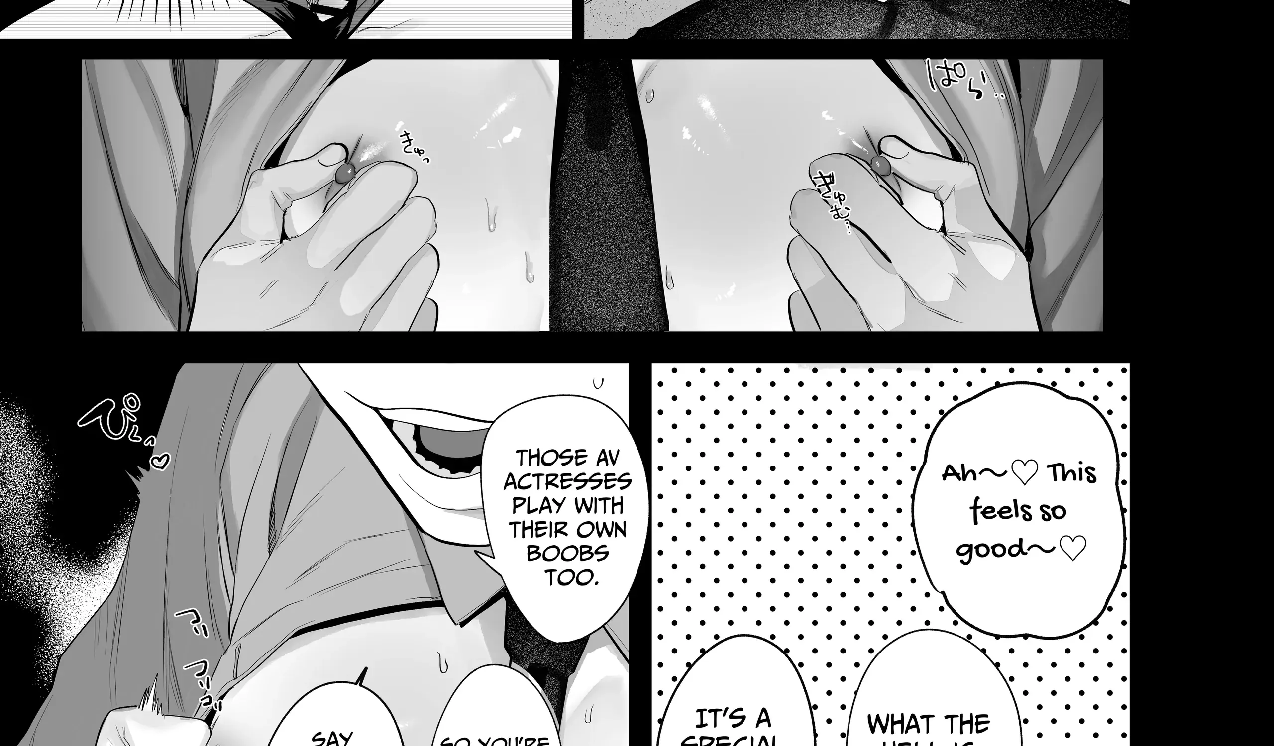 Illicit Bromance Chapter 2 page 105 - 