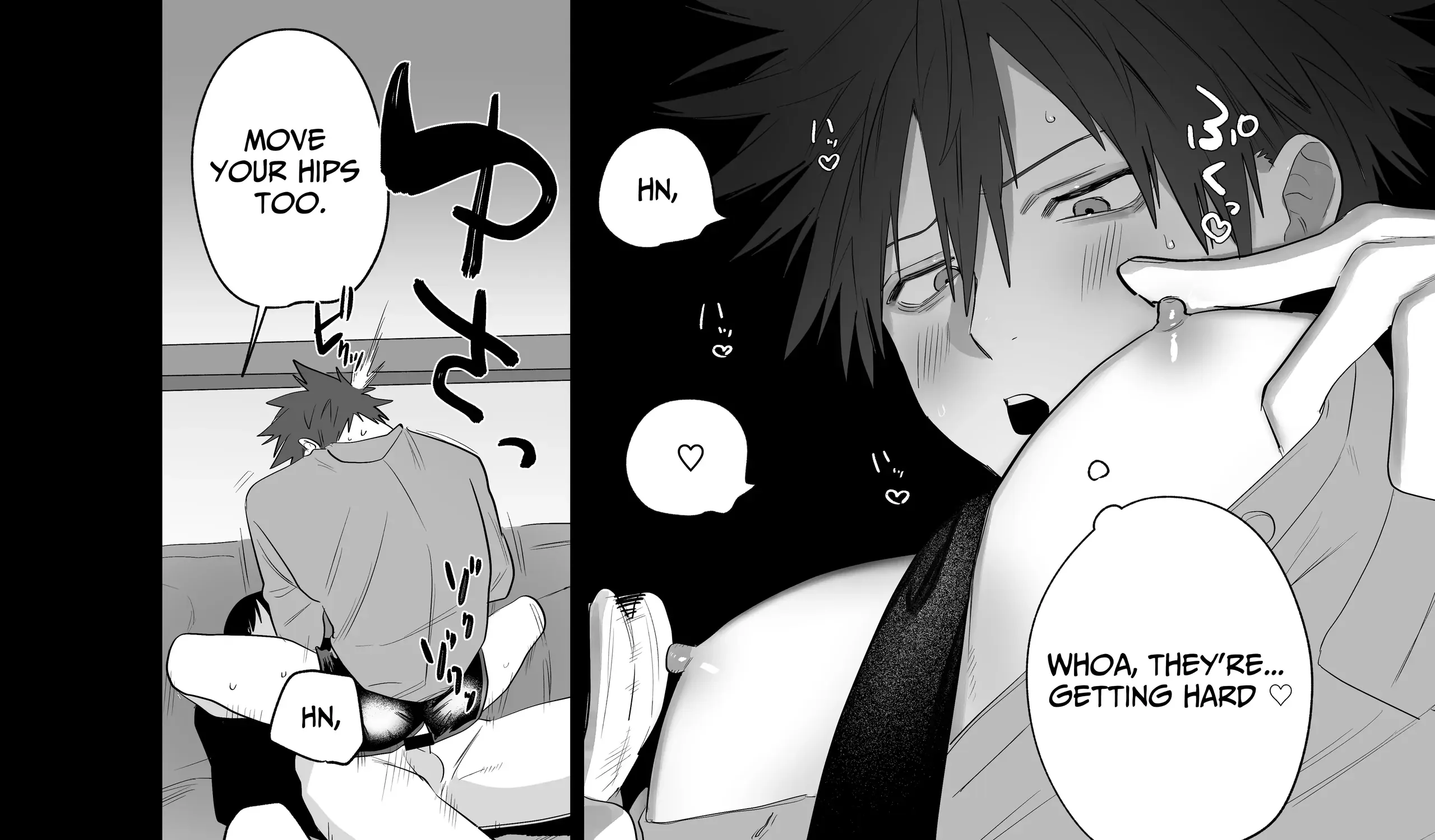 Illicit Bromance Chapter 2 page 107 - 