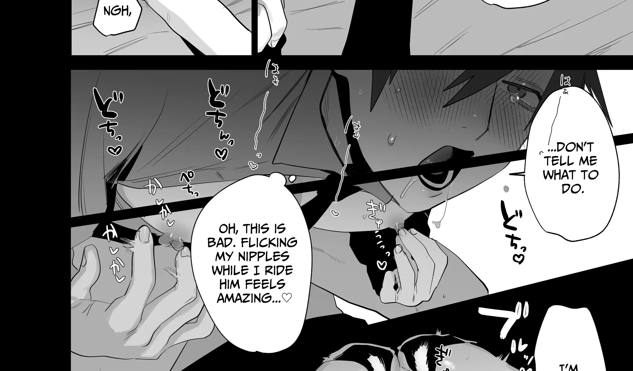 Illicit Bromance Chapter 2 page 108 - 
