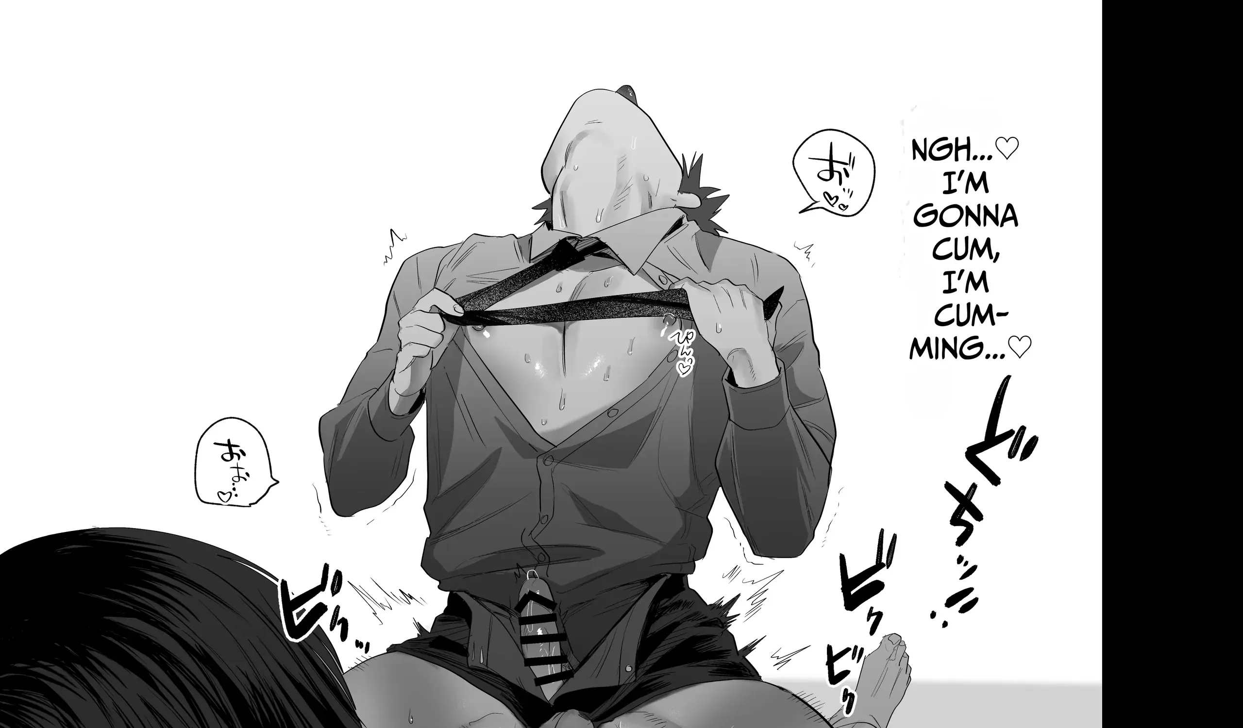 Illicit Bromance Chapter 2 page 110 - 