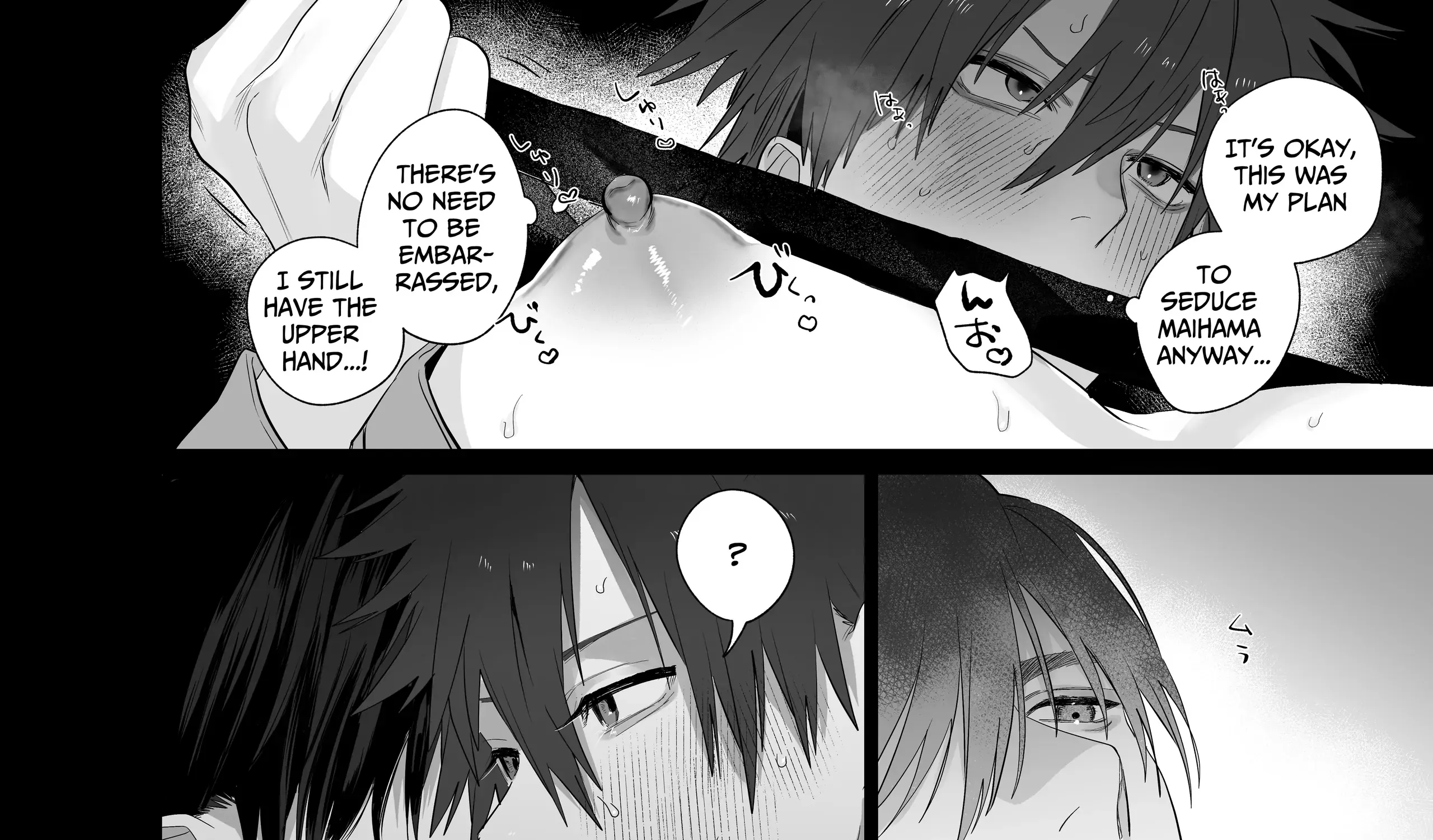 Illicit Bromance Chapter 2 page 113 - 