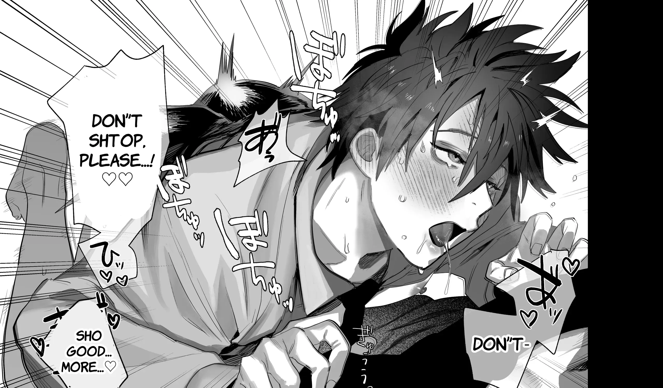 Illicit Bromance Chapter 2 page 122 - 