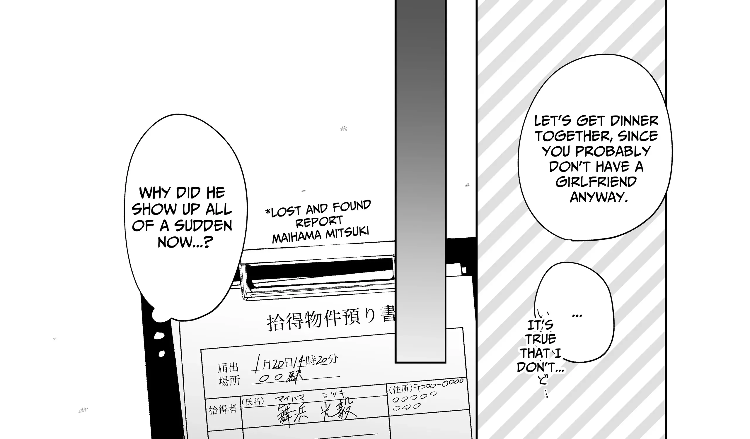 Illicit Bromance Chapter 2 page 14 - 