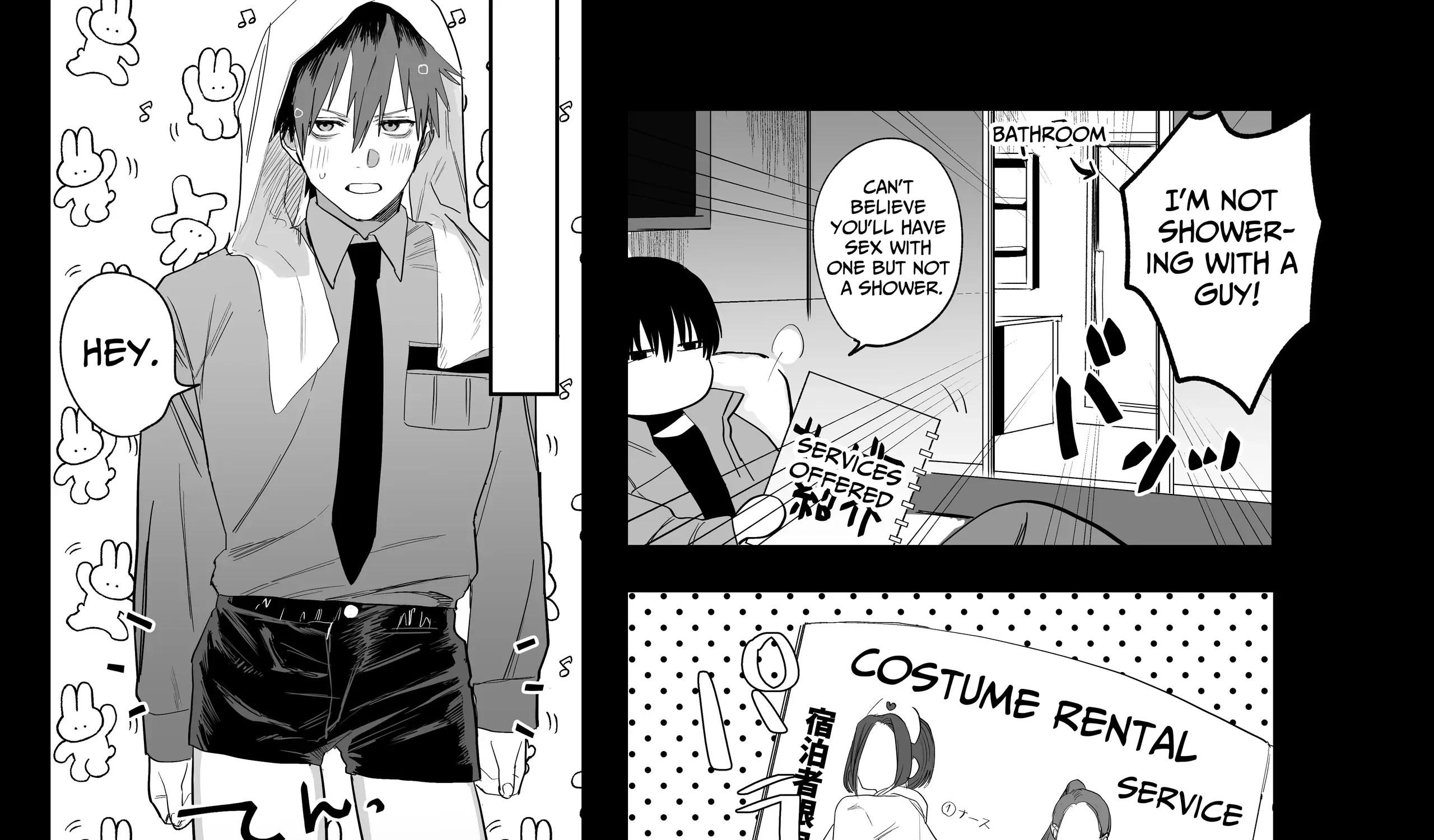 Illicit Bromance Chapter 2 page 32 - 