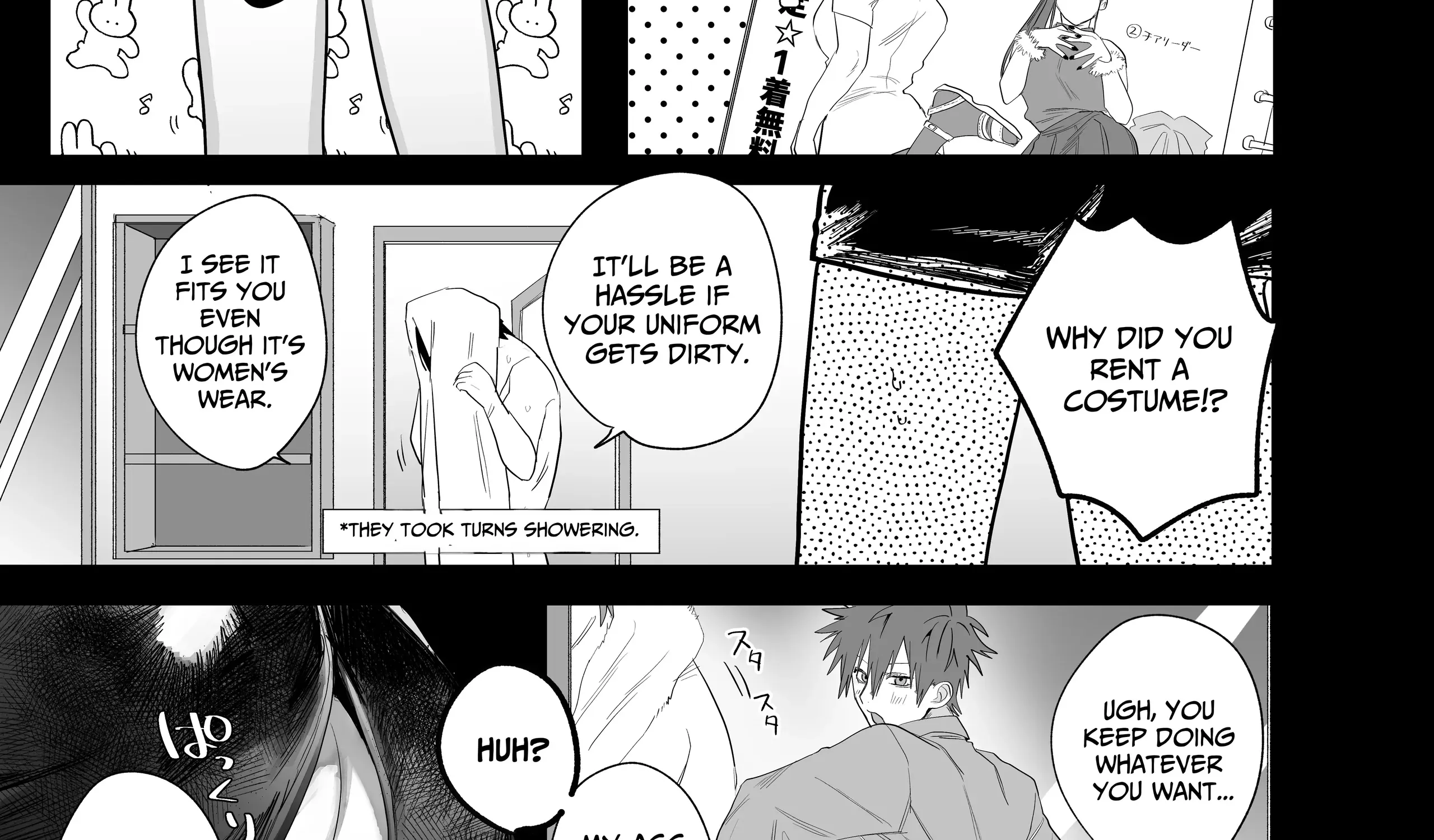 Illicit Bromance Chapter 2 page 33 - 