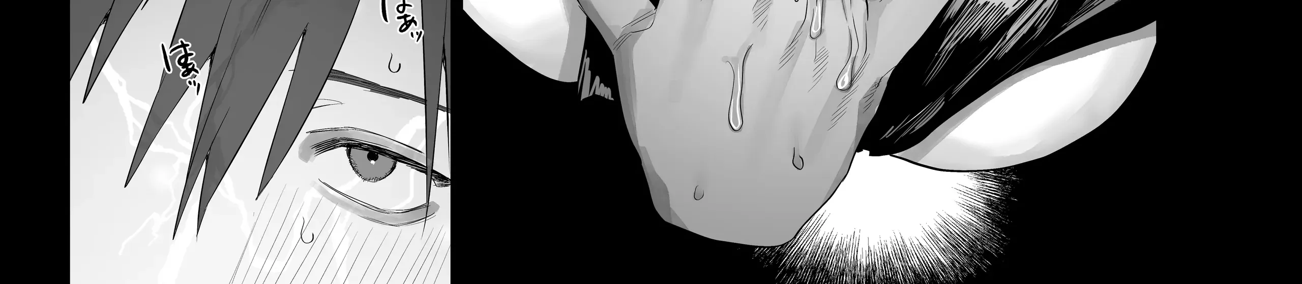 Illicit Bromance Chapter 2 page 52 - 