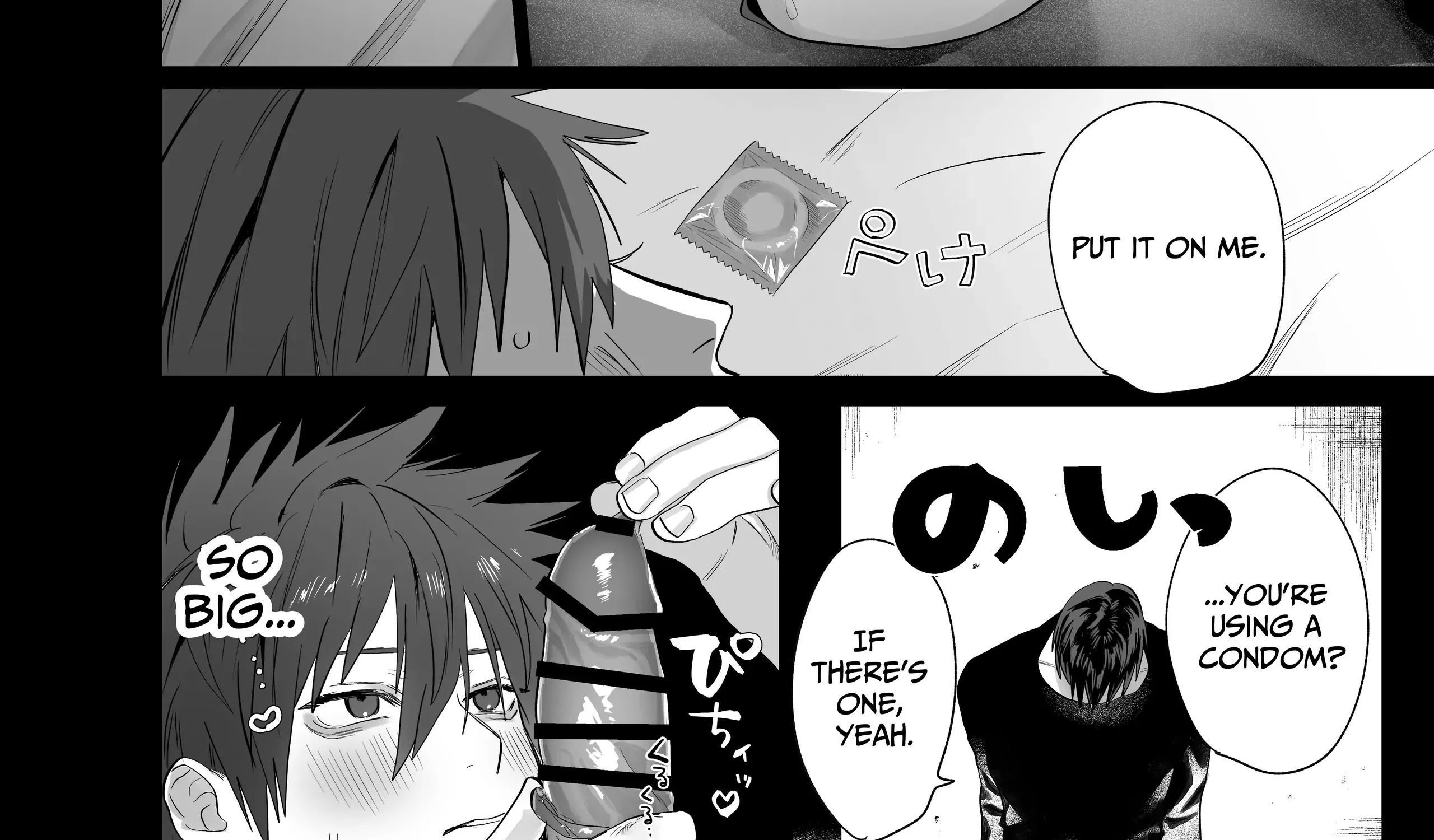 Illicit Bromance Chapter 2 page 54 - 